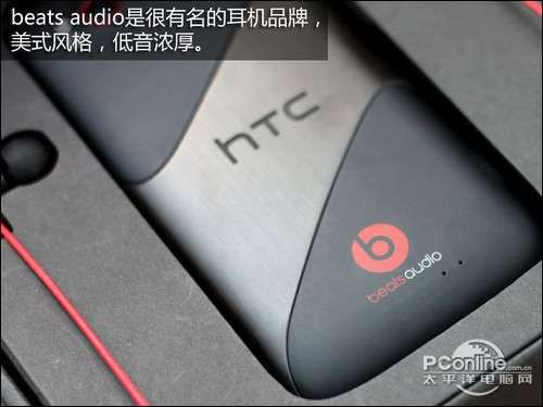 魔音再现 哈尔滨HTC G18展现非凡音效_手机