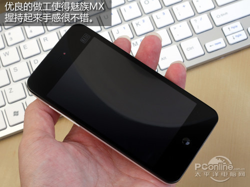 手机屏幕黑白怎么处理 1335122683_72S6GS.jpg