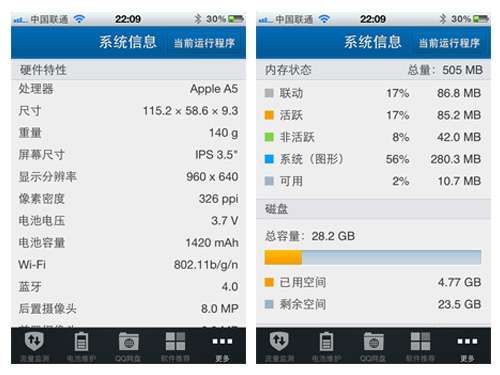 德信官方网站球探足球指数网(球探足球比分预测网)