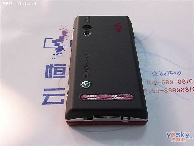 鿴ᰮ W715 һͼ
