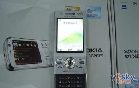 鿴ᰮ W715 һͼ