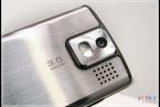  SGH-U800