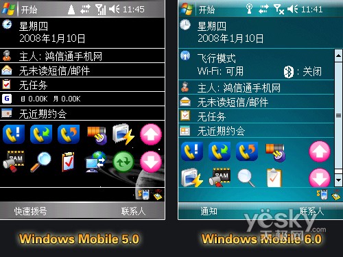 鿴 G2046 һͼ