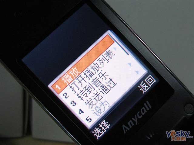 鿴 SGH-E218 һͼ
