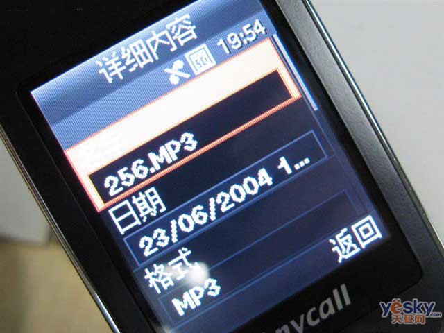 鿴 SGH-E218 һͼ