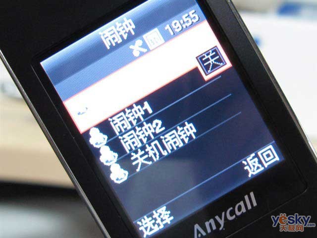 鿴 SGH-E218 һͼ