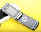 Ħ RAZR2 V8