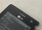 LG KS20