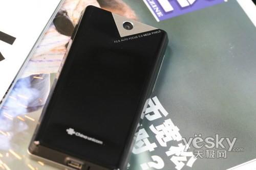 多普达 T5388图片_手机