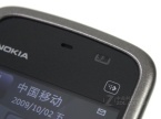 ŵ 5230
