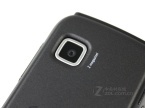 ŵ 5230