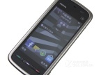 ŵ 5230