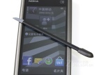 ŵ 5230