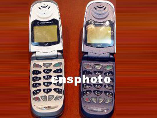 摩托罗拉 V8088图片_手机