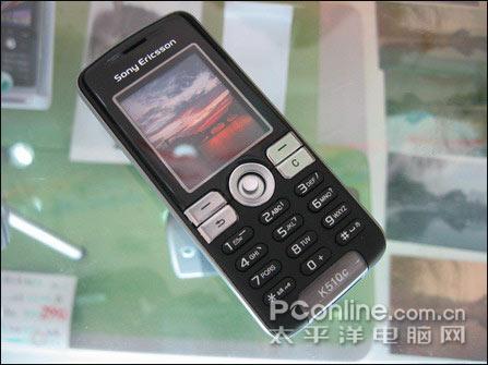 鿴ᰮ K510c һͼ