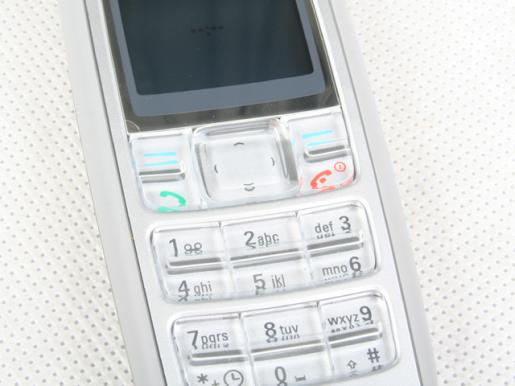 ����鿴��ŵ���� 1600 ��һ��������ͼ