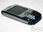 Palm Treo 750v