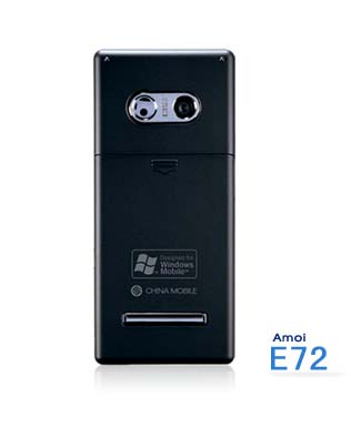 鿴 E72 һͼ