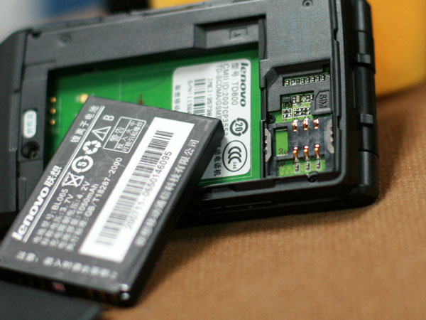 鿴 TD800 һͼ