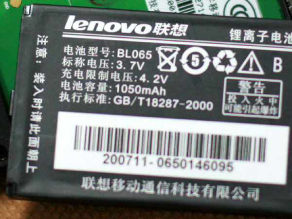 鿴 TD800 һͼ