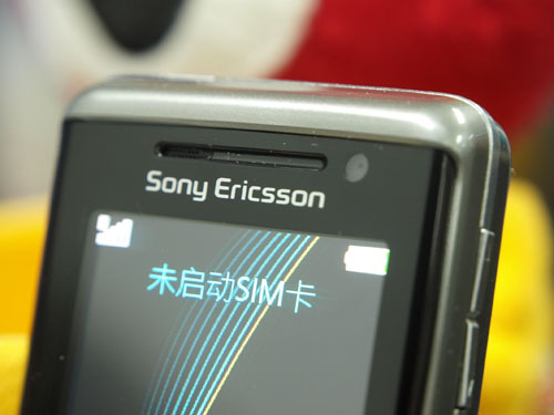鿴ᰮ C702c һͼ