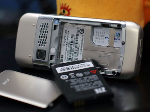 鿴ZTE U85 һͼ
