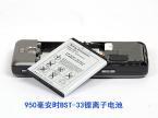 ᰮ G700c
