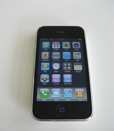 鿴ƻ iPhone 3G һͼ