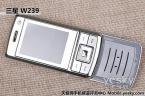  SCH-W239