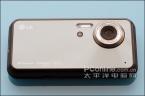 LG KC910