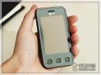 LG KC910