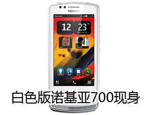 http://tech.sina.com.cn/mobile/n/2011-07-06/09585737806.shtml