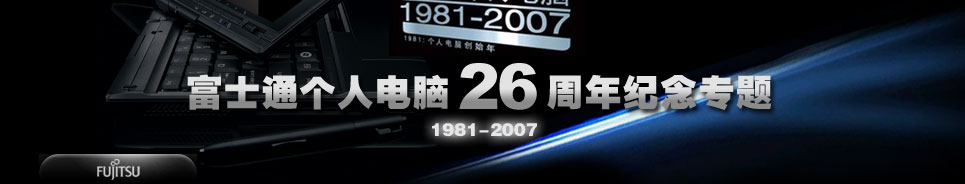 .޸ʿͨ26ר