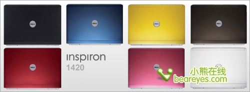 ��ͨ���þ�ѡ�����������ʼǱ�����