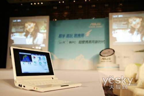 �����ڴ�����˶����Я��PC2999Ԫ����