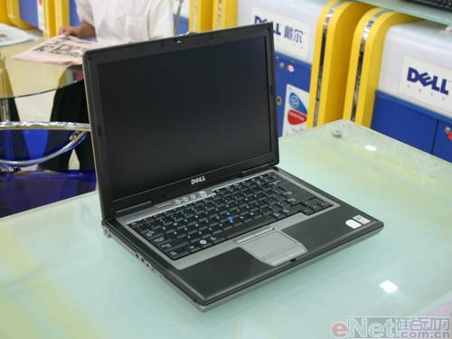 戴尔商用本低价狂甩D630目前仅售7200