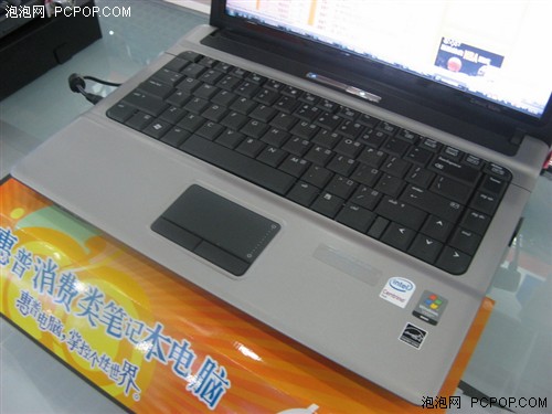 送优盘或键盘 惠普6520笔记本10800元_笔记本