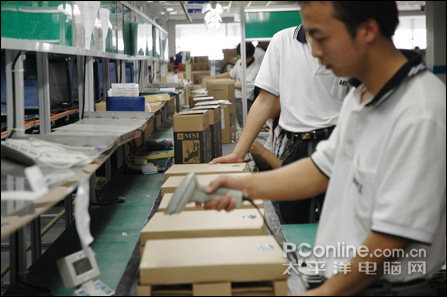 微星笔记本昆山生产工厂参观实录