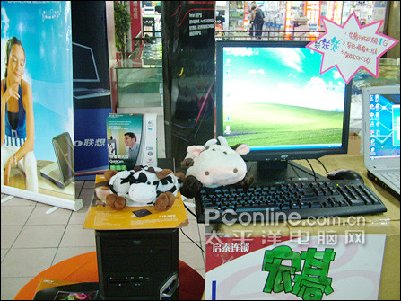 �沨������һ��Ʒ�ƱʼǱ�����ˮ����