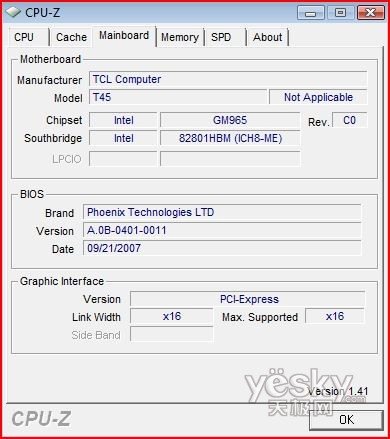 �������TCLѸ��ƽ̨������ƷT45����