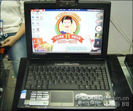 ���Գ���12�绪˶F9SѸ4������8600