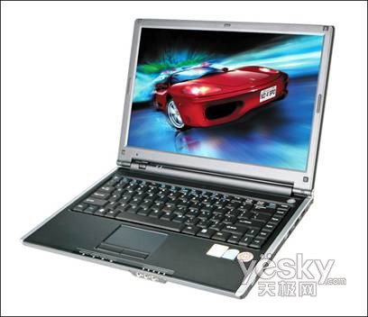 �����Լ۱ȳɹ�ע���㳤����ƷT68���𺮴�