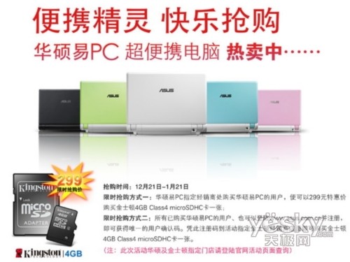 ·пֹPC