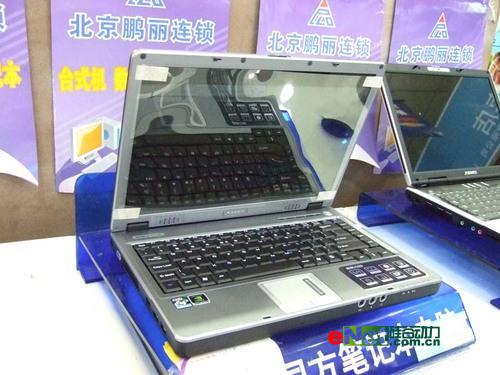 ���ϰ��յı�ͬ������V400ֻ��4999Ԫ