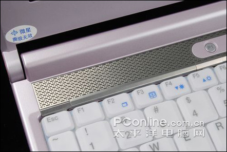����ջ�΢��12��ʱ��С��PR210X����