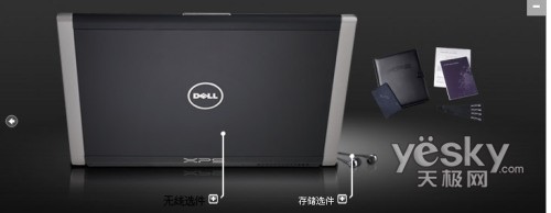 �������T7500����M1530�����д���