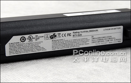 ����ջ�΢��12��ʱ��С��PR210X����