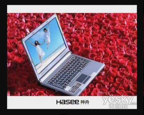 再创美丽新传奇!神舟优雅七天寻回真爱_笔记本_科技时代_新浪网