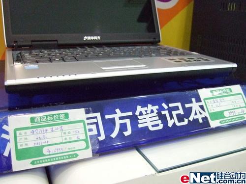 ڴ廪ͬK431-024900