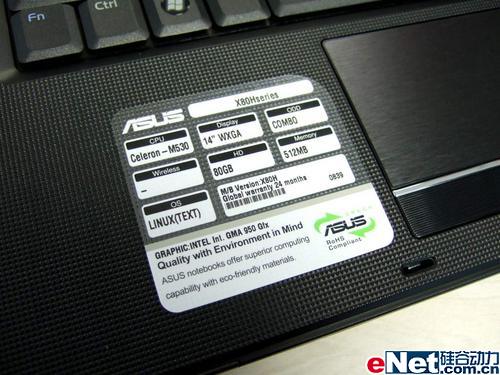 ͺŻݻ˶ASUS4600